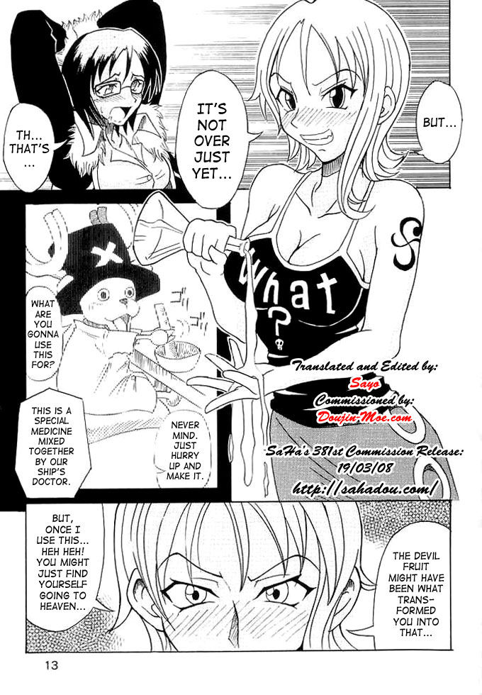 Hentai Manga Comic-Don't Trust Anybody-Read-12